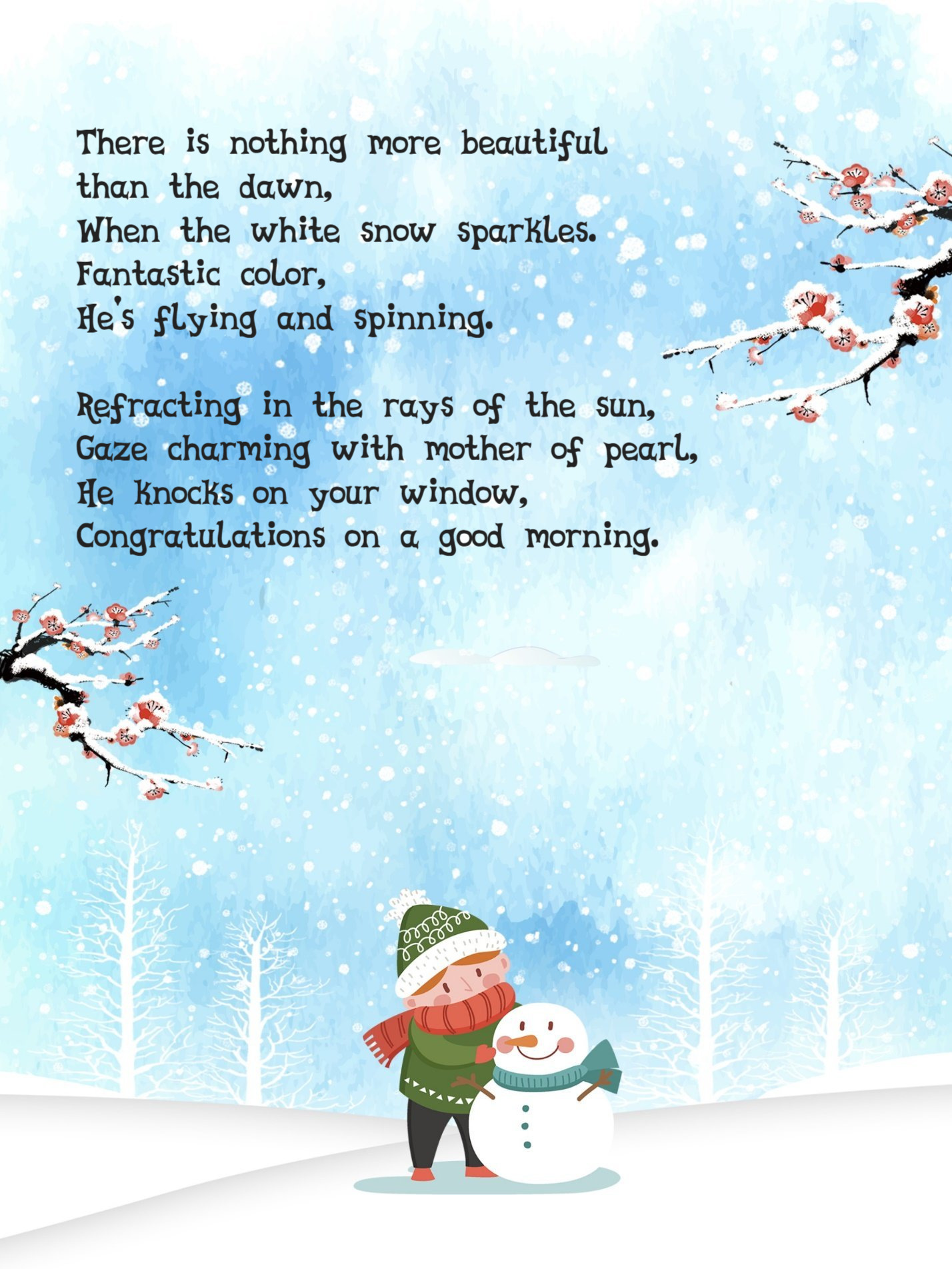 Тише тише снег идет. Стихи про снег. Стихотворение про зиму. Стихи про снег для детей. Небольшой стих про снег.